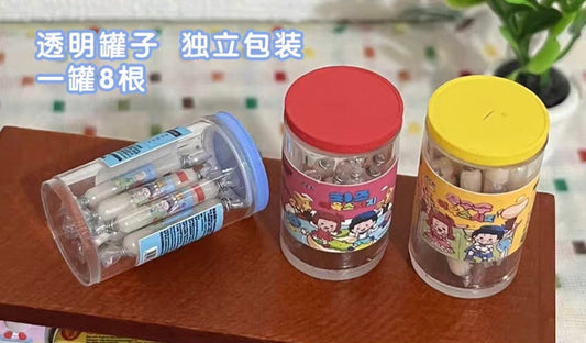 Mini Cod Sausage Miniature Food