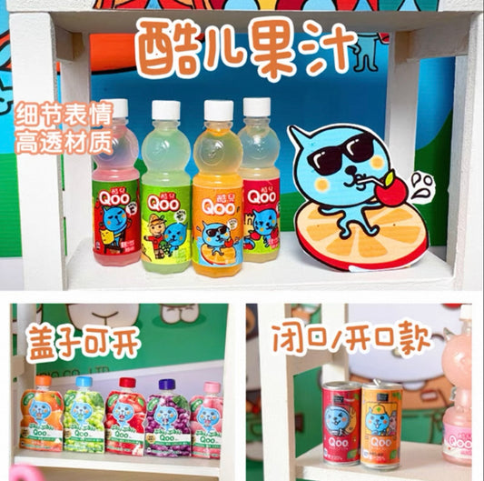 Mini Qoo Juice Miniature Food