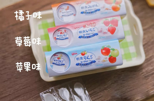 Mini Glico Yoghurt Miniature Food