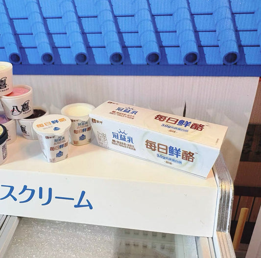 Mini Daily Yoghurt Miniature Food