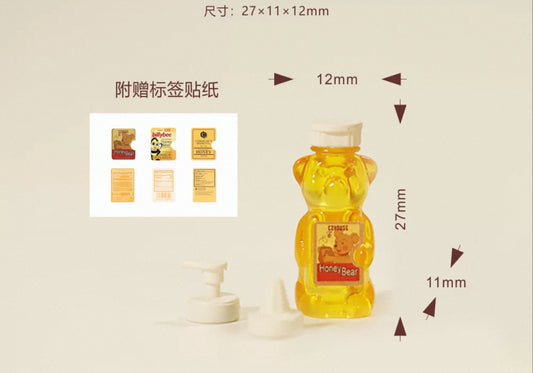 Little bear honey miniature(Pre-order)