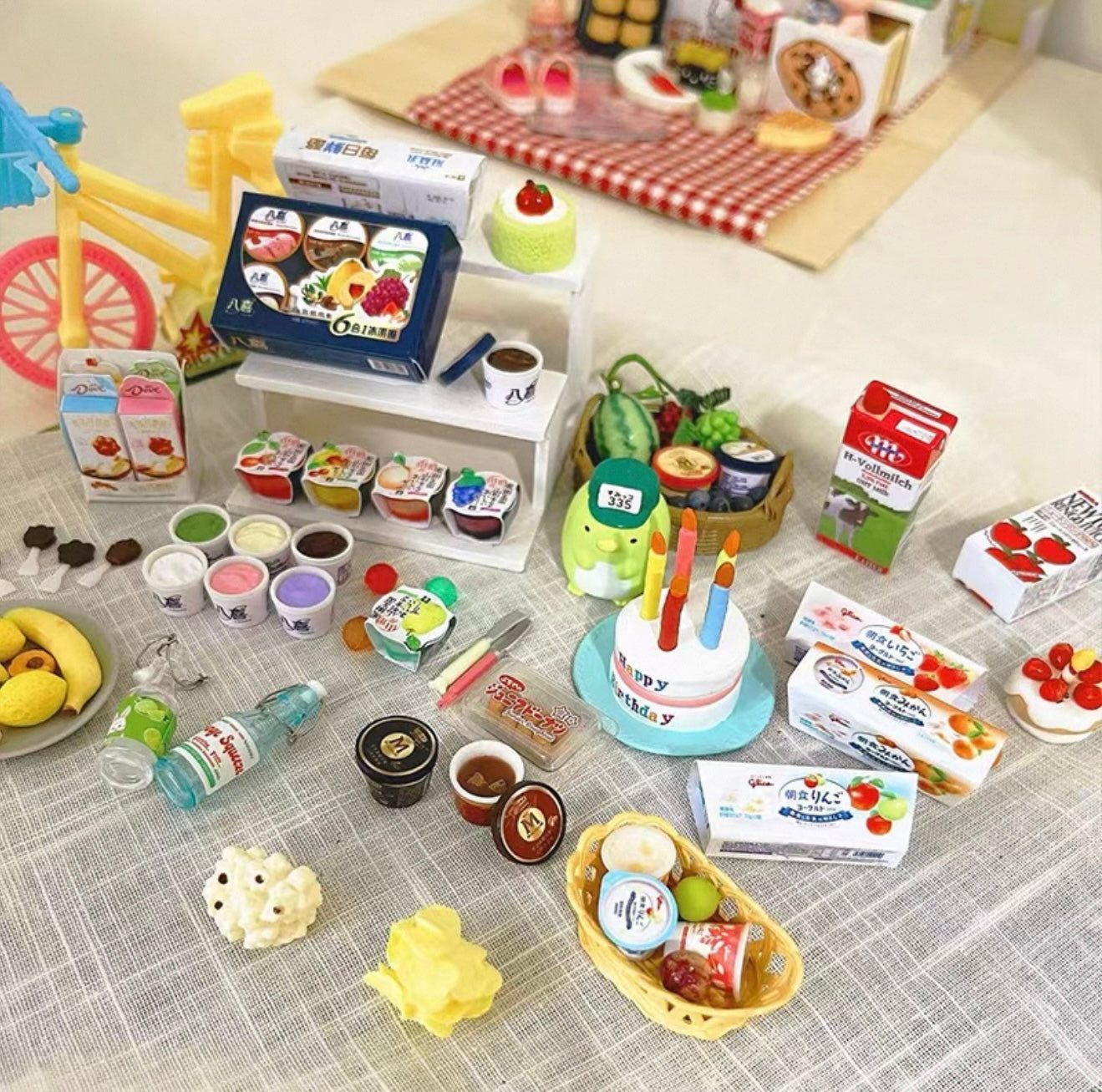 Miniature